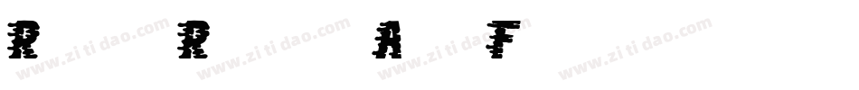 Rough Riders Alt Fill字体转换